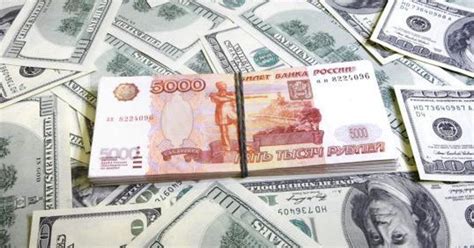 2000 тыс долларов в рублях