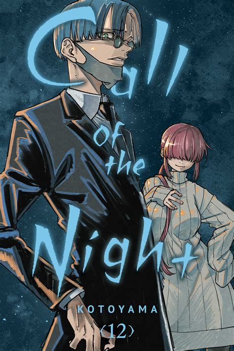 Call of the night hentai